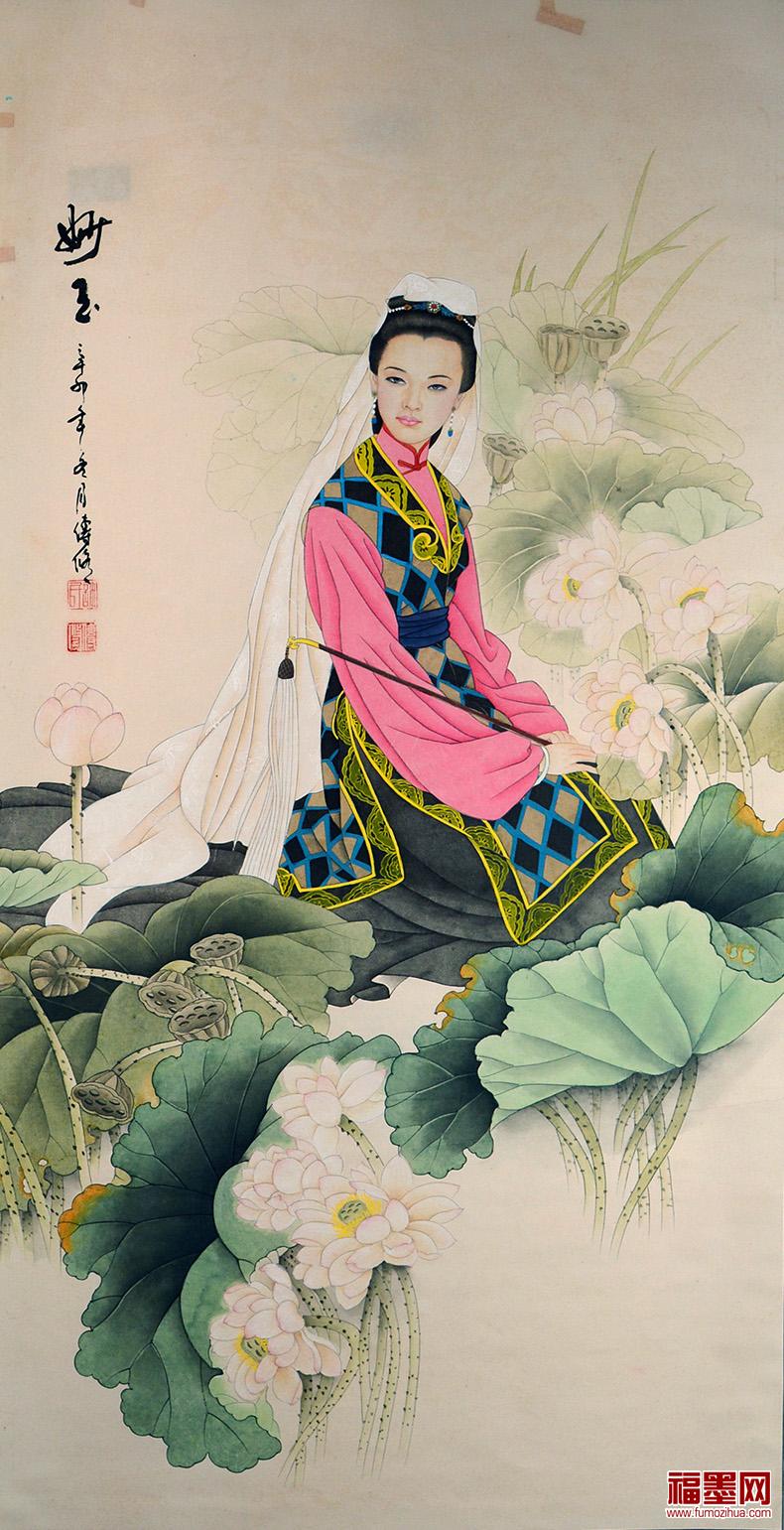 当代工笔画家许传修《妙玉》