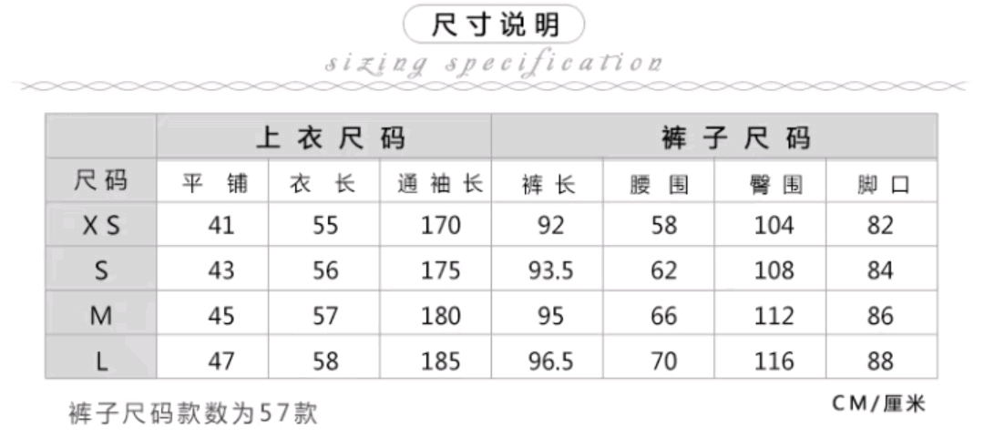 白菜汉服汉元素仙女服推荐(200以下)一起吃土买买买做个快乐的小仙女