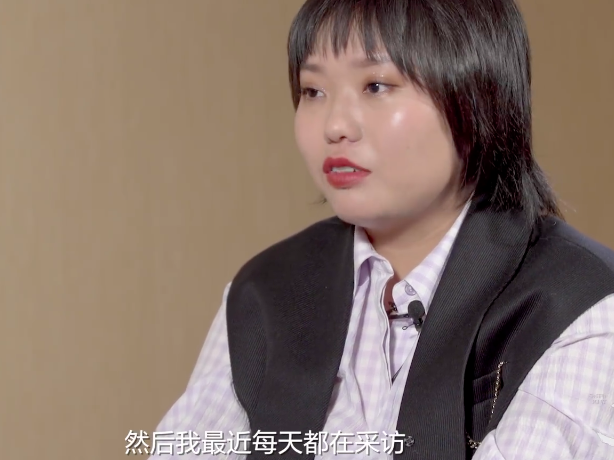 李雪琴接受凤凰网采访回应与王建国组cp观众开心就好