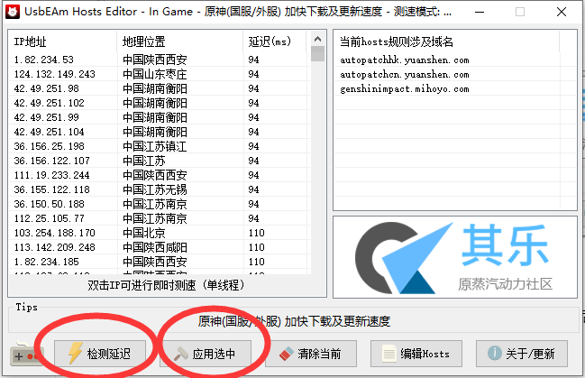 3354c195f450b5c86022f629ec7aacf105ee97b3.png