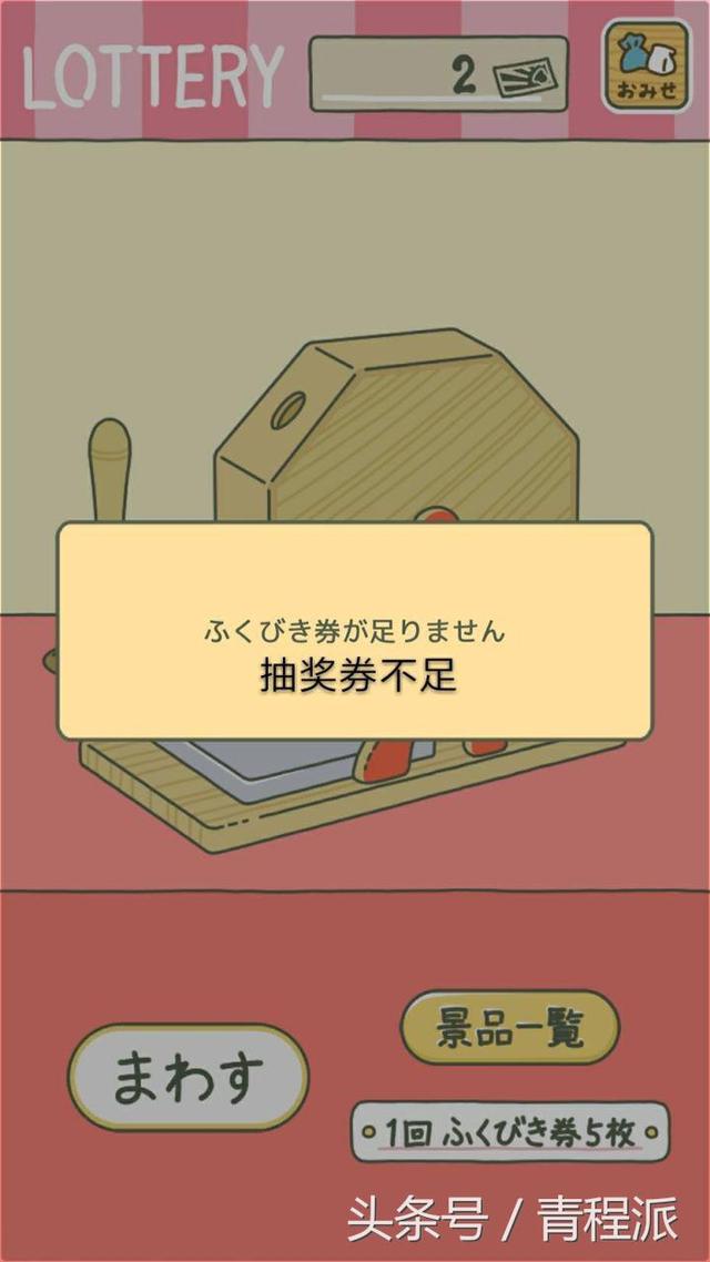 �ղأ���ֻ�����е�������Ҫ���루�����Ķ��շ��룩