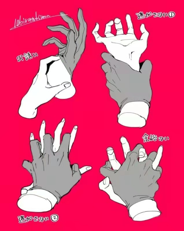 【素材】"双手紧握"の绘画参考!(u1s1手部线条着实很香)