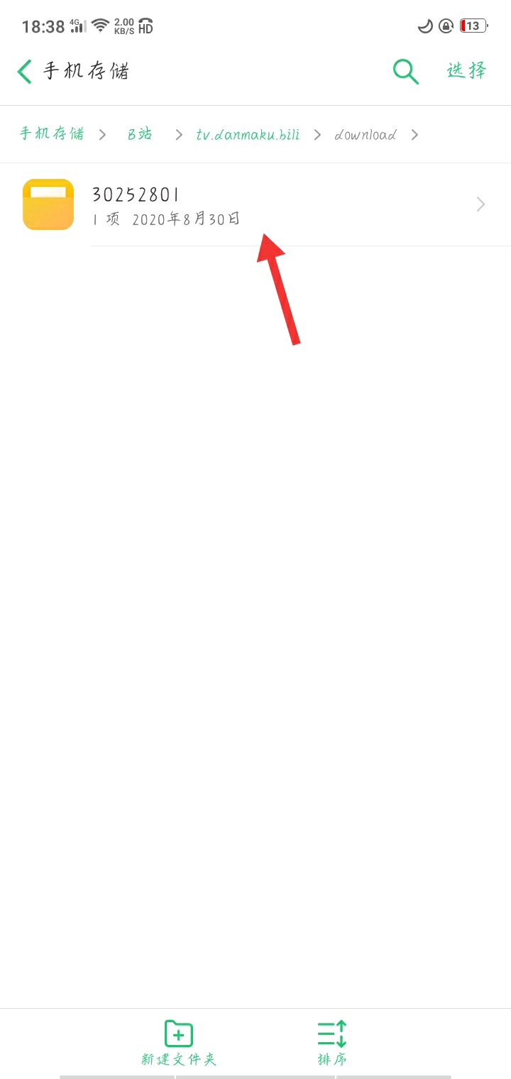 336602c817af6ec3429a481fa71f39788e912852.jpg