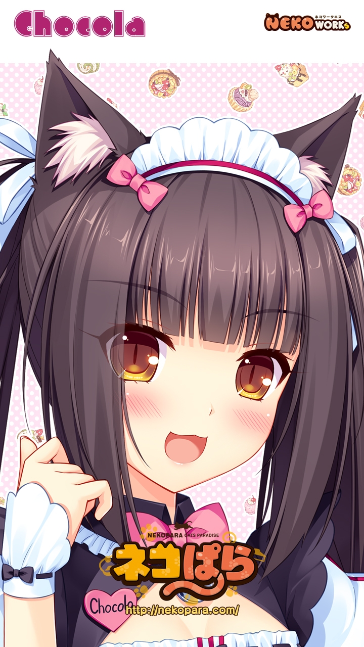 巧克力与香子兰的高清壁纸(第一期)