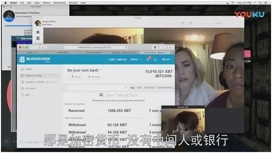 解除好友2:暗网——看完这部电影,谁还敢视频聊天