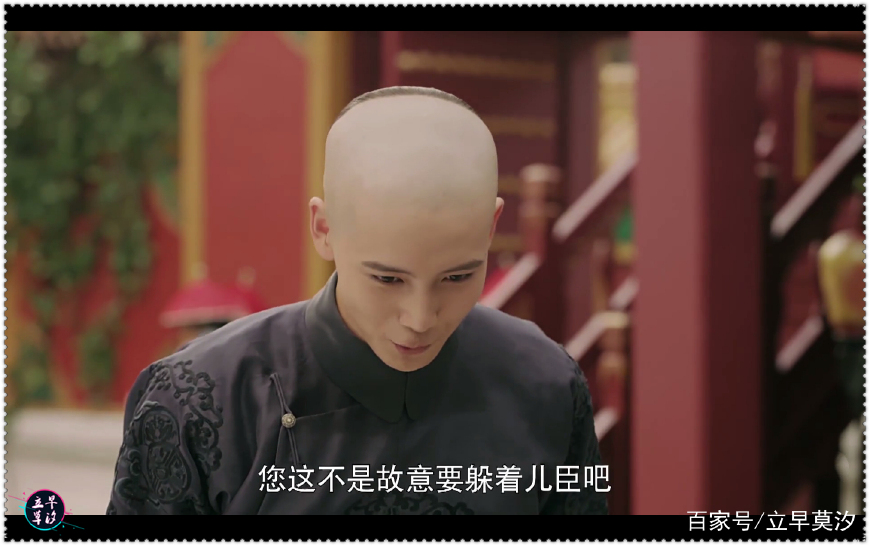 《延禧攻略》魏璎珞上闹皇帝下怼嫔妃,天不怕地不怕也遇克星了?