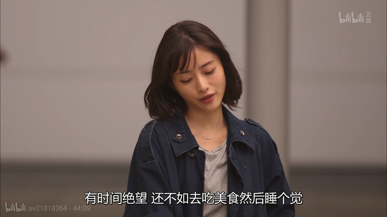 「非自然死亡」部分台词截图Ⅰ