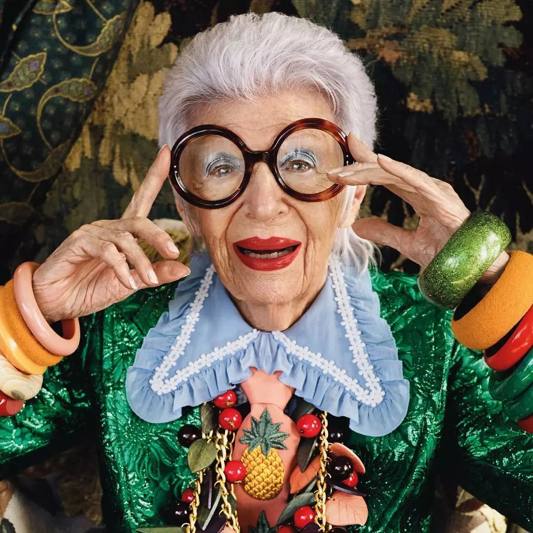 地球上最时尚的老太太irisapfel