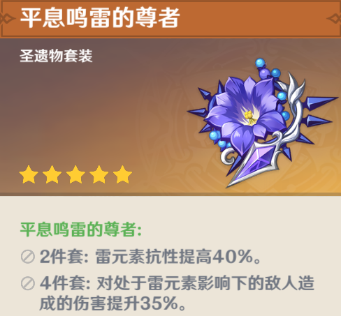 338925d32f991a54e83e7f649f74e4a5775ccc42.png