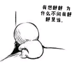 338dafdb4bfa1236db0cd4f17df5b1d80715f81a.jpg