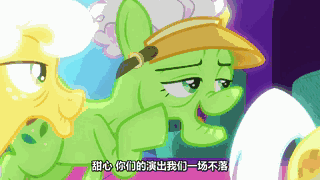 mlp小马宝莉自制表情包1