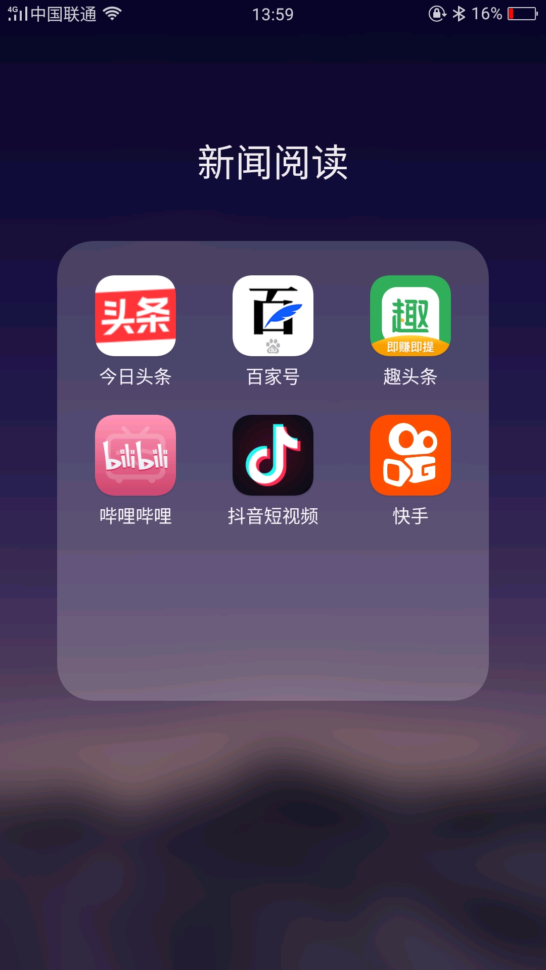33ac854198e9e79a98445d60dc101fbd97251c2e.jpg