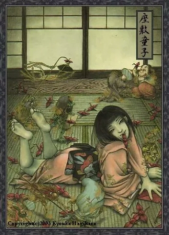 百鬼夜行（3）