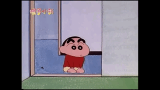 新的一年,也要继续喜欢蜡笔小新呀～自截图一