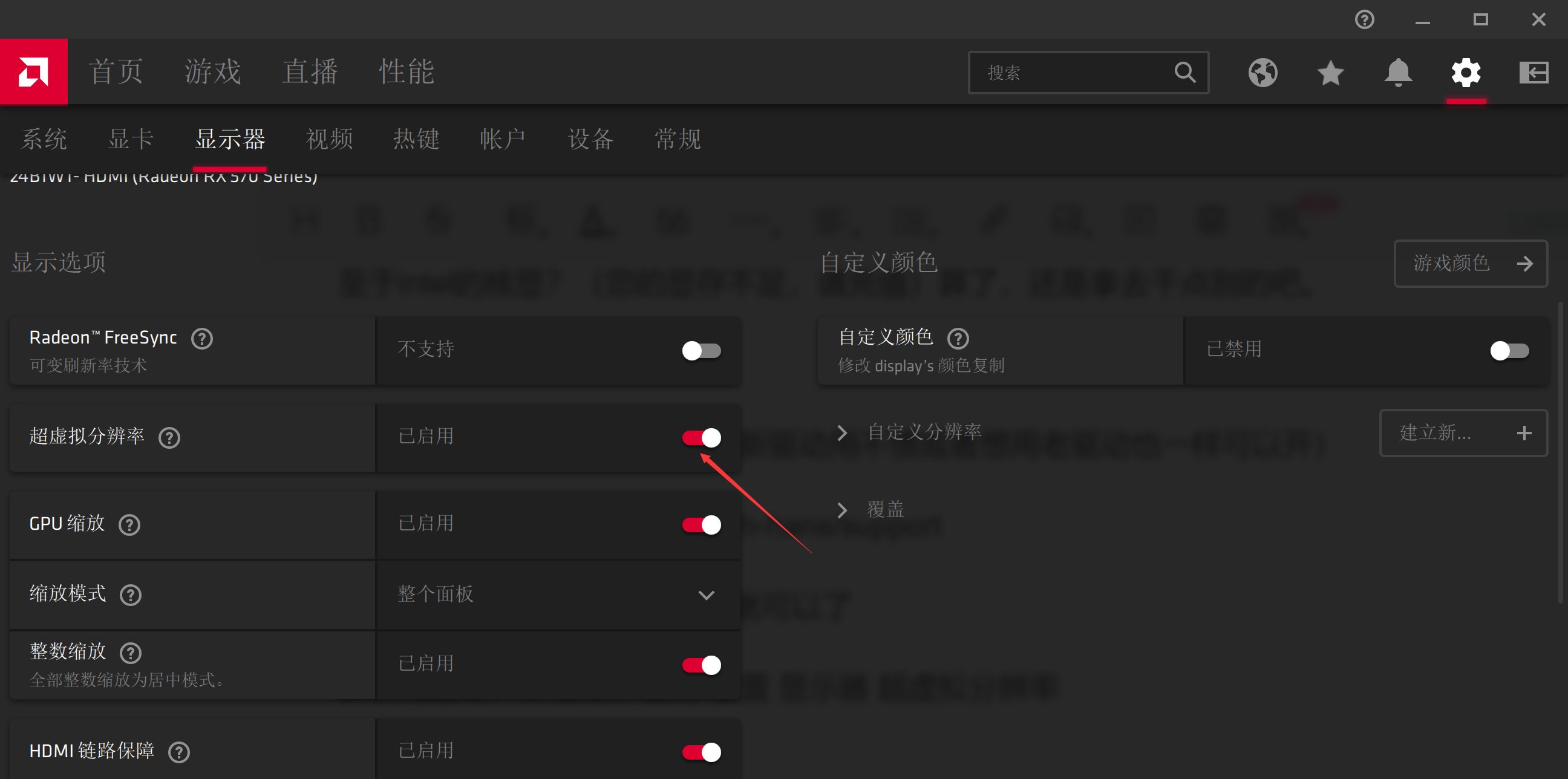 33cde6802f982033a40dadaa235f4990b3f63816.png