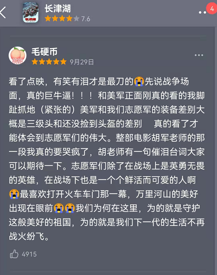33ce3e0b8a1d6556e6f94285b12d68a244d7e8cd.png