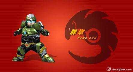 『超兽武装』各位,这个轮回,我们再见