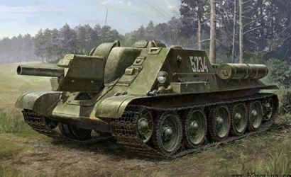su-122自行火炮