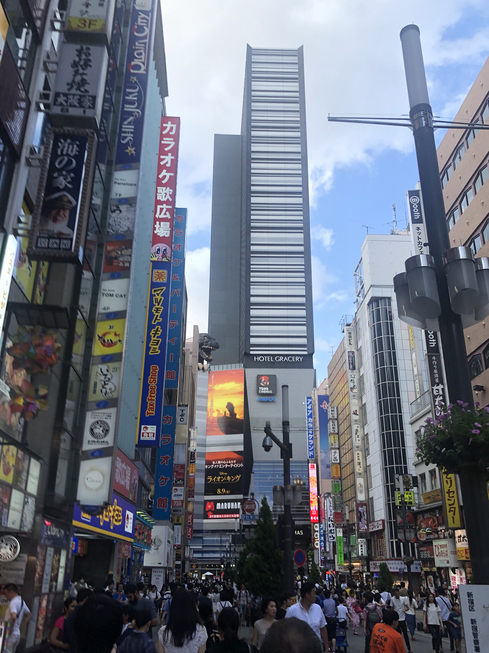 全世界最早上映天气之子的地toho cinemas新宿店