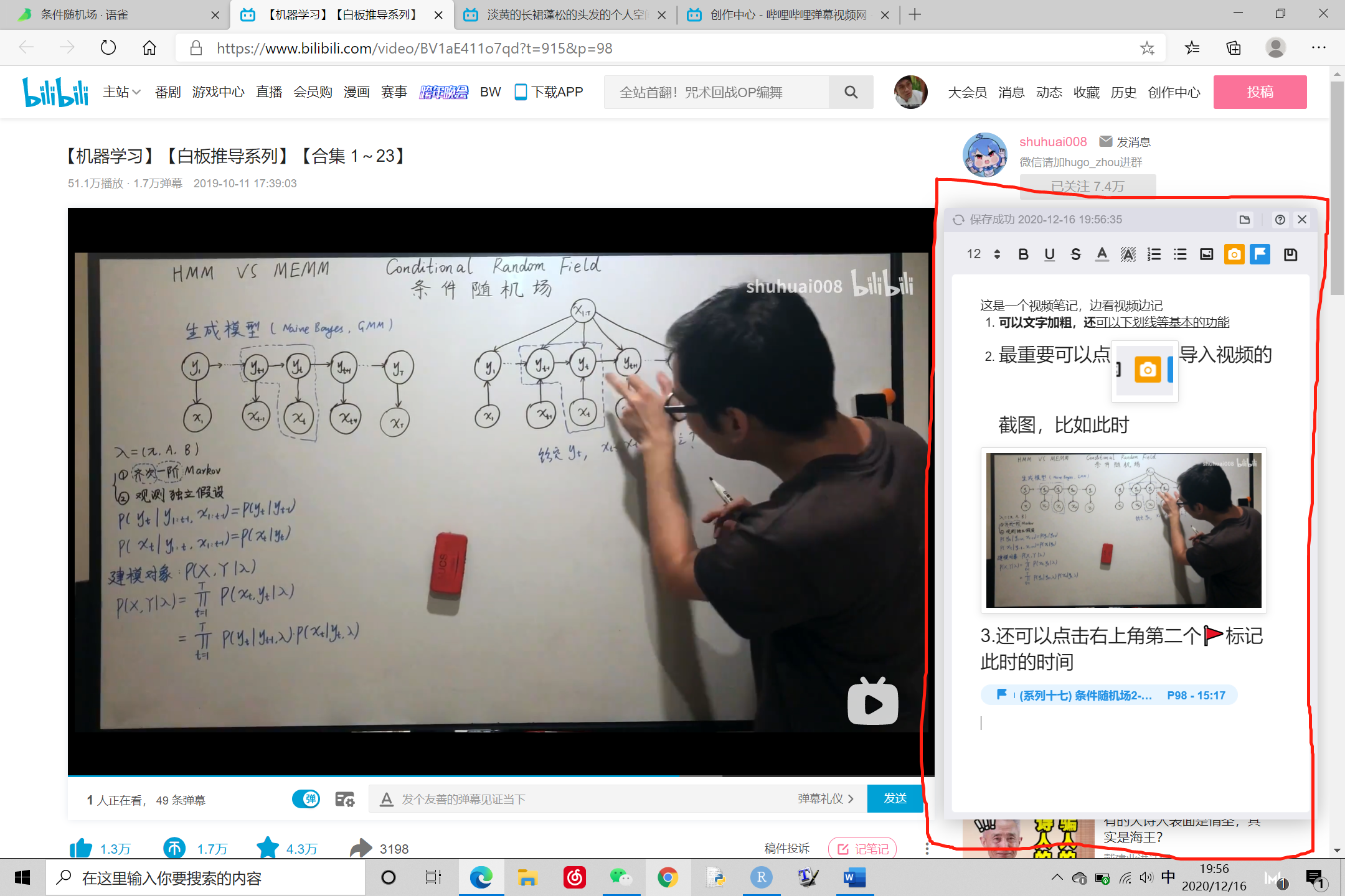33dce9f8fe062fc8faf7c10105108c4946495646.png