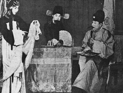 《审头刺汤》马连良饰演陆炳 张君秋饰演雪艳 马富禄饰演汤勤
