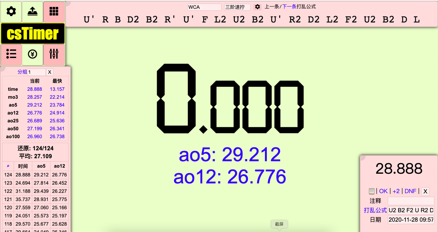 33e4688dbffaed2f7cfa3b011506b106a2dc4e13.png