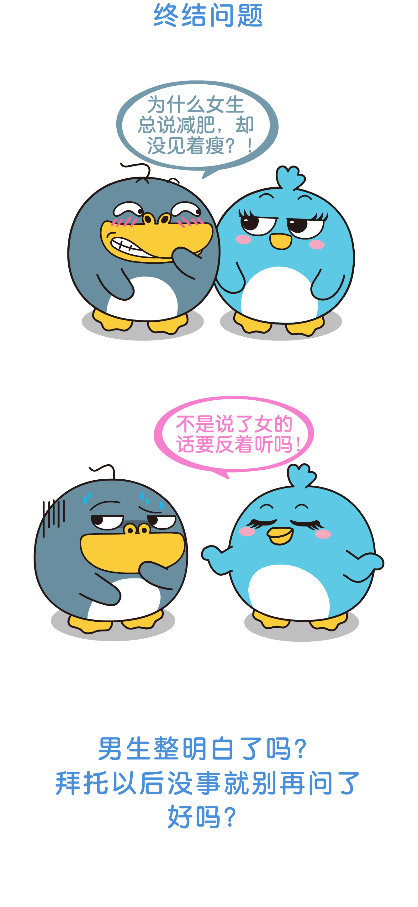 33f00dfd54f579015a9749aa38bc0c0f05394190.png