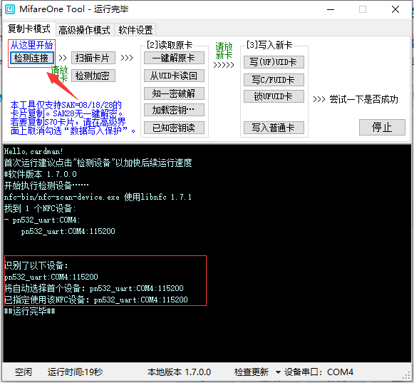 33f476e2e49df2aac2b38e763cd59aca8969fa76.png