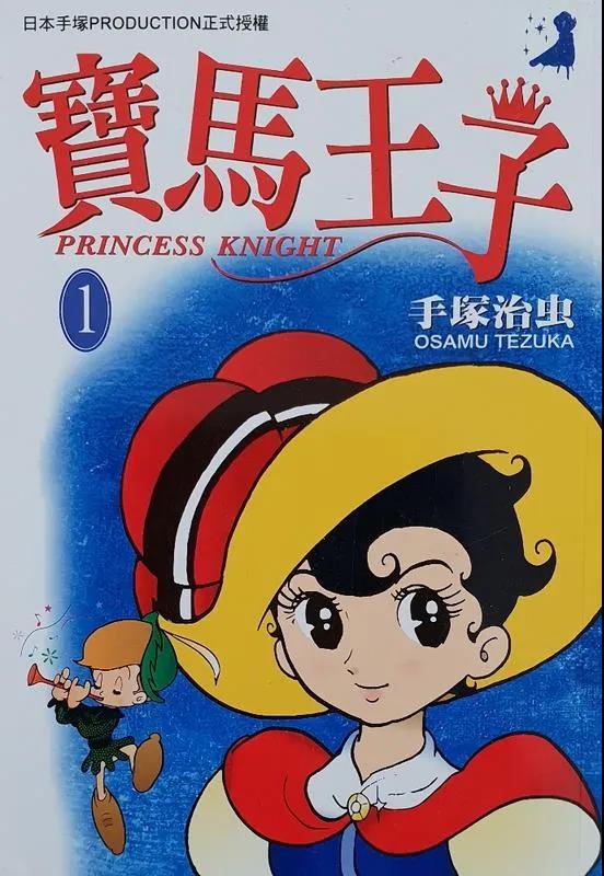 公主动画片完整版 341a31c0bb27570bf49e5b678a69001cb76b56fe.jpg