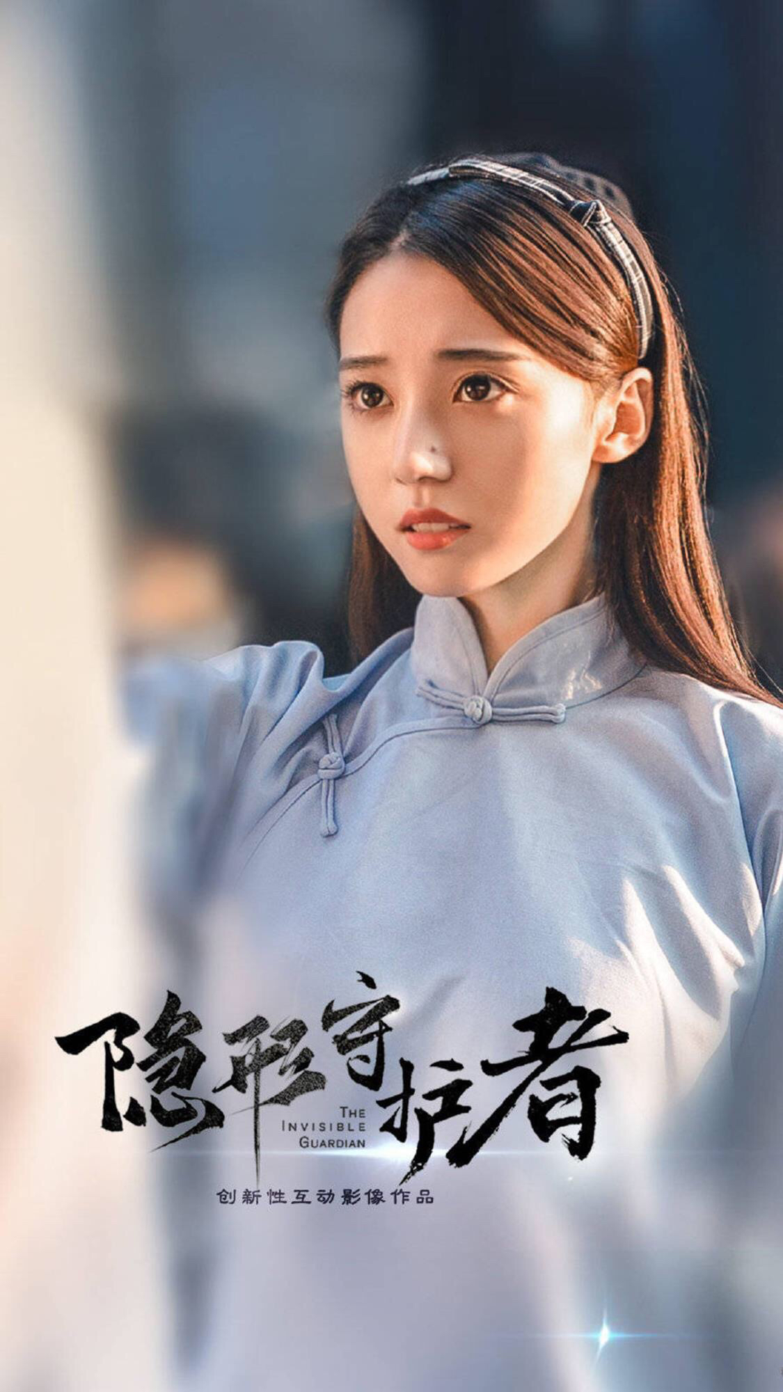 明若晓溪中的敏容结局怎么样了_方敏结局_明若晓溪敏容结局