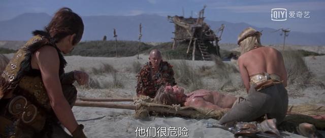 正义者联盟第3期名侦探冠位指定野蛮人柯南1982