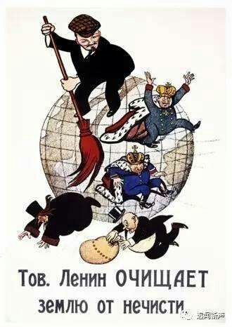 《共产国际对全世界无产者的宣言》