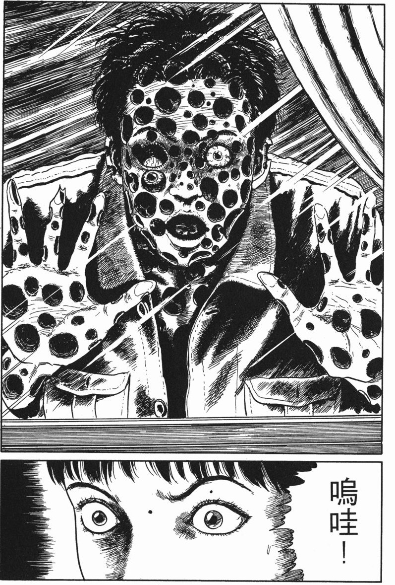 然而动画不仅打上了暗牧,也没有漫画这样画的如此细致,就变成了如下