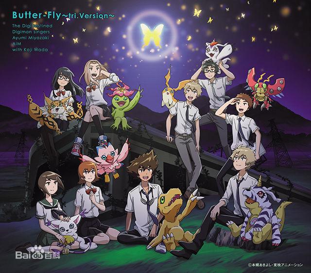 数码tri_数码宝贝tri告白海报_数码大冒险tri