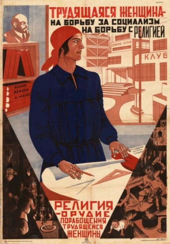 30年代苏联宣传画