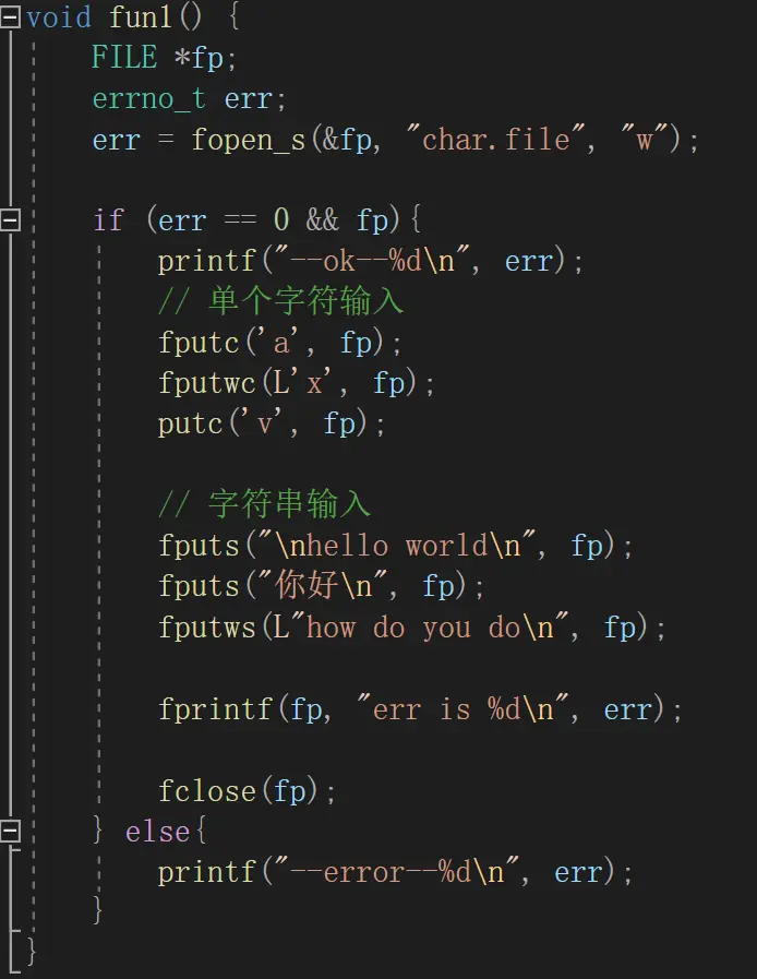 c文字识别编程  第1张