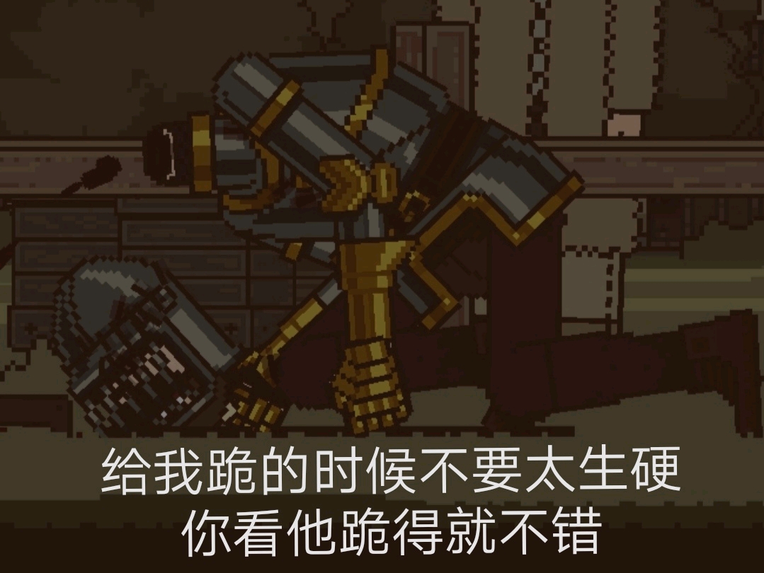 表情包