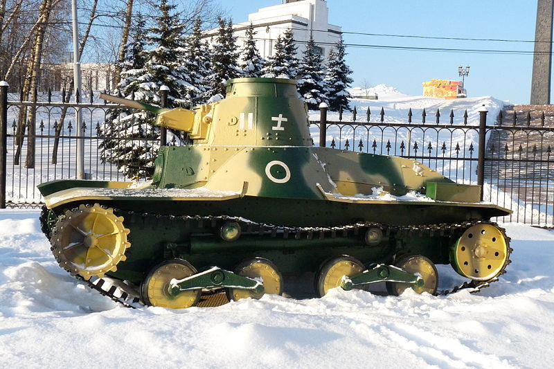 九五式轻型坦克