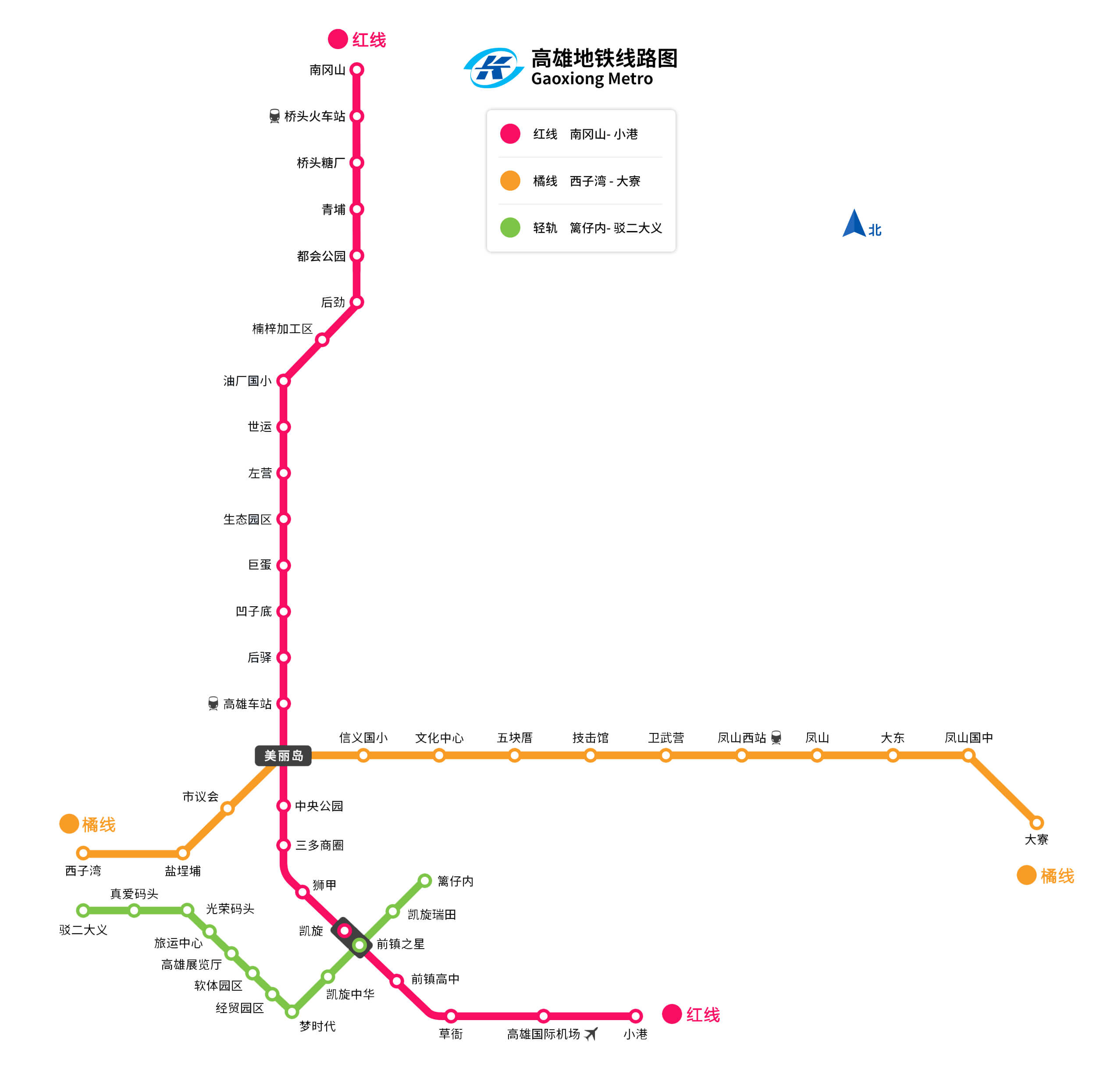 最新版全国各城市地铁线路图【3】