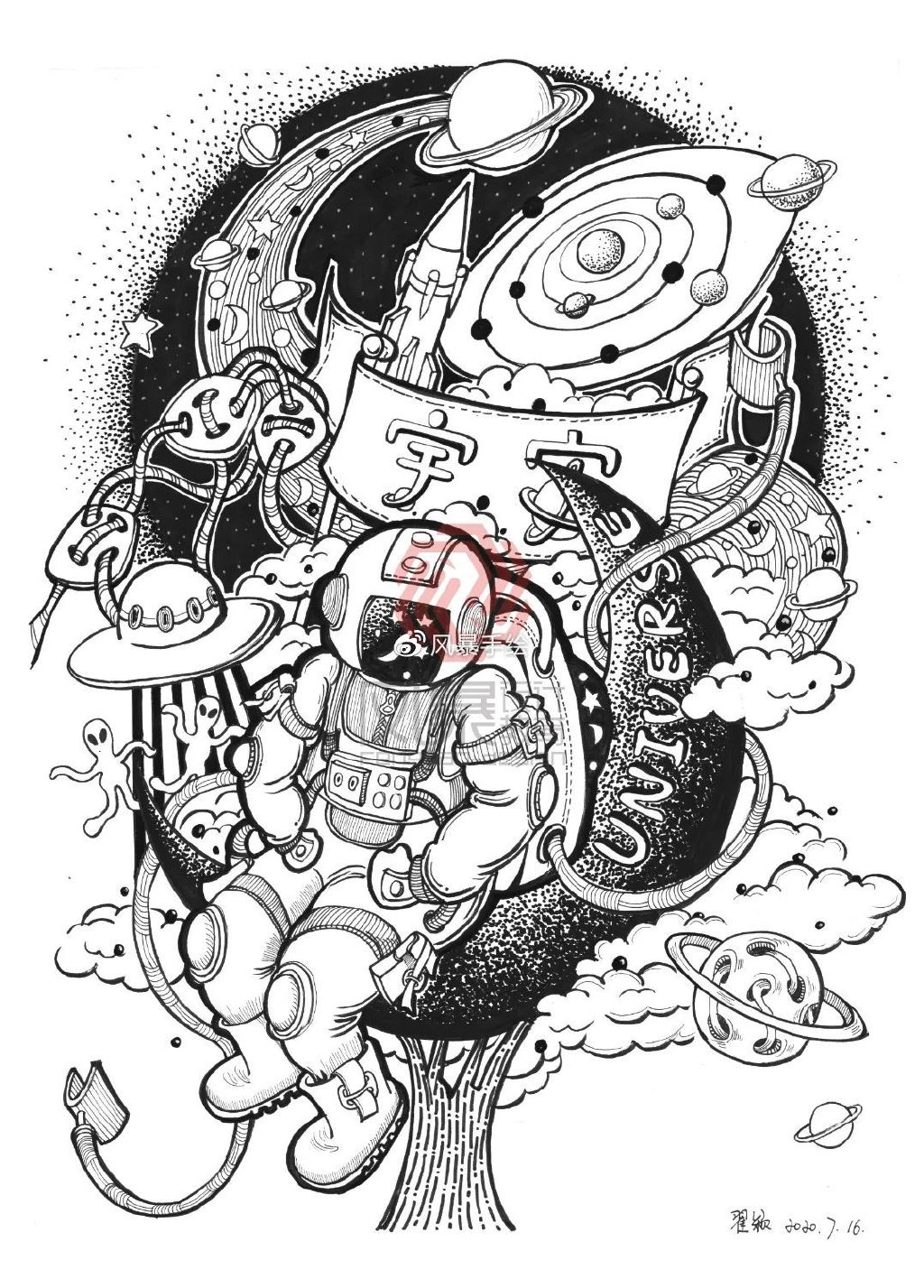 装饰画设计考研装饰画考研通关必学插图18 图片