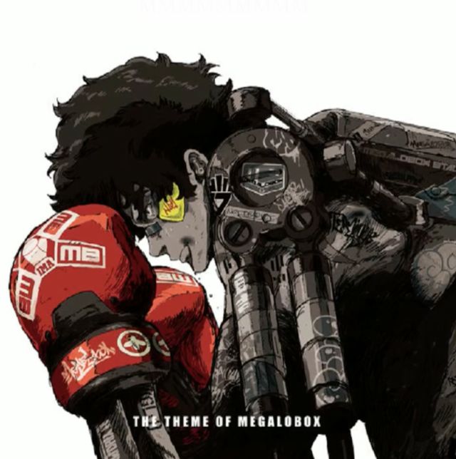 硬核的动画:megalo box 拳击,硬朗的格斗.