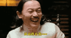 群内大佬的沙雕表情包第一百零九期