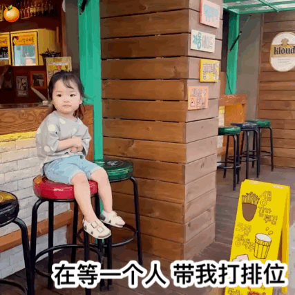 表情包 | 权律二萌娃系列(含gif)