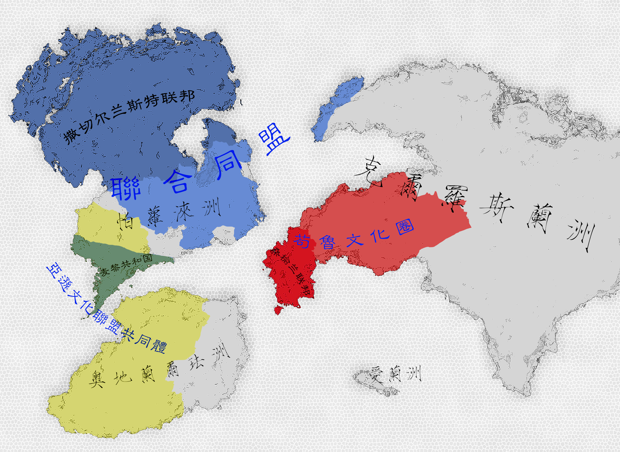 游戏发生时期的世界地图(仅标注重要势力)