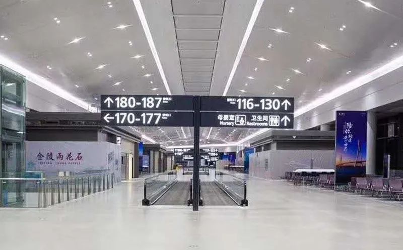 唐驳虎:两天增70例 南京机场犯了不止一个错