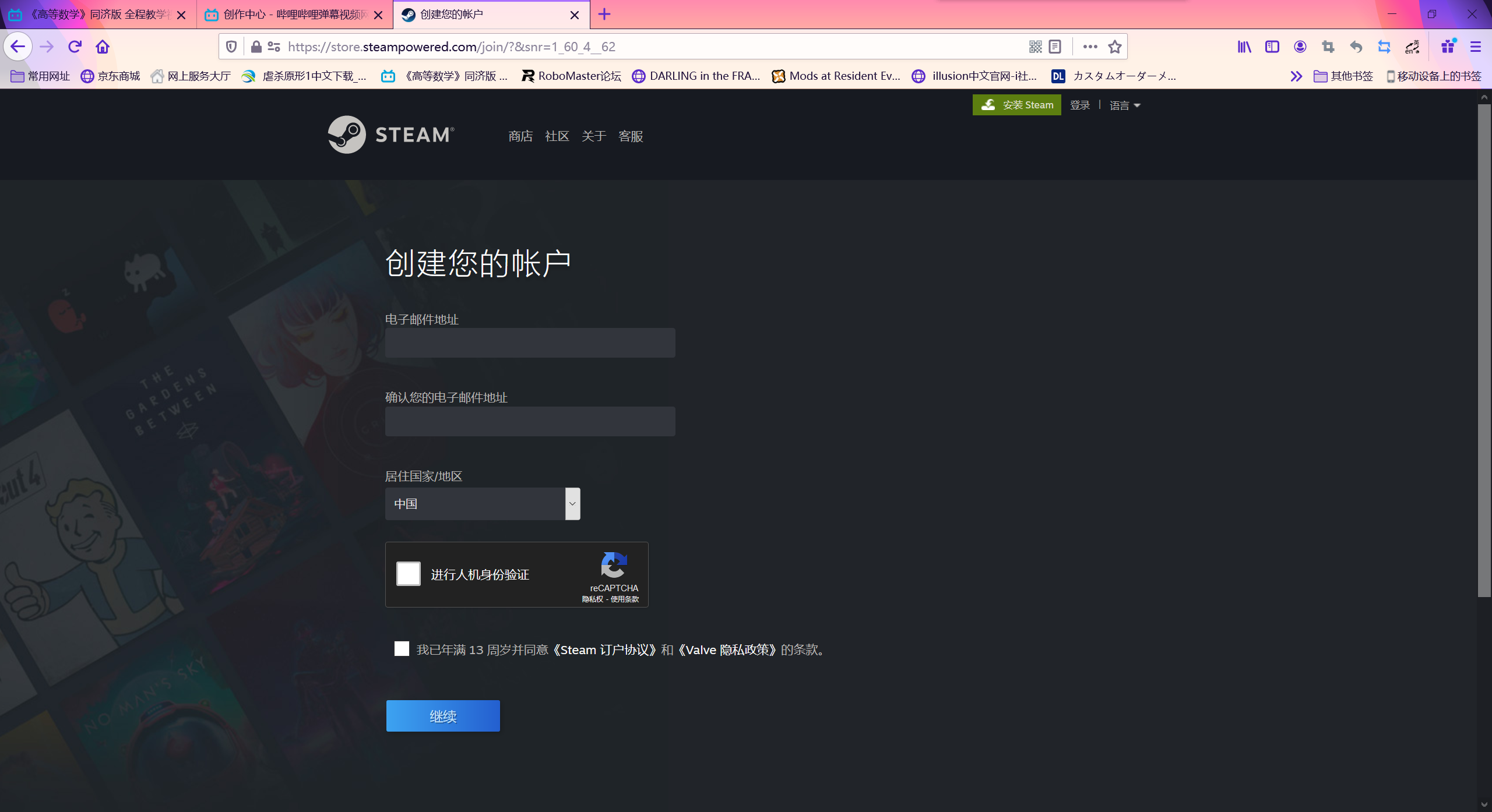 35178f0f941f2d627c1bba81bb82d7c9d02d1484.png