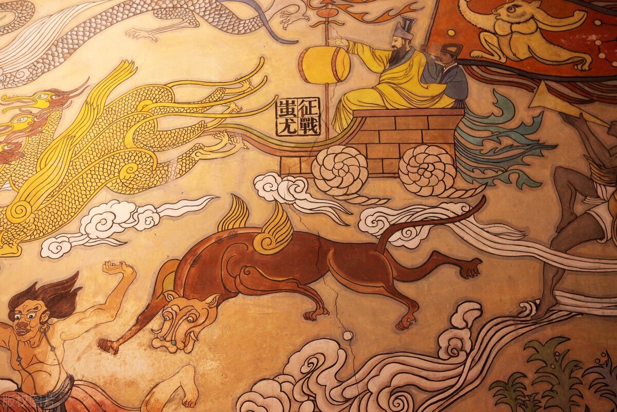 蚩尤当真是因为残暴作乱而被黄帝镇压的吗?