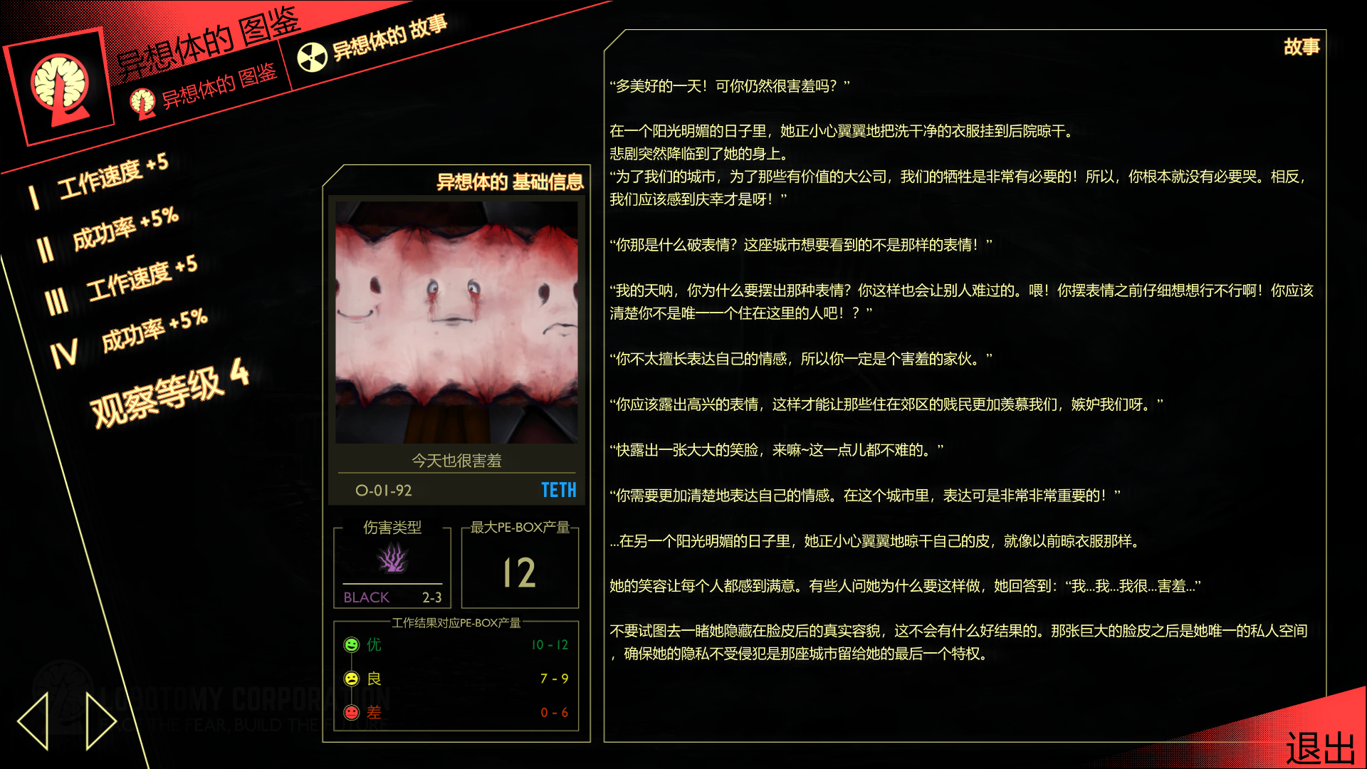 353d3c1232713b761df25facefe5bcbd0cc4e5ce.png