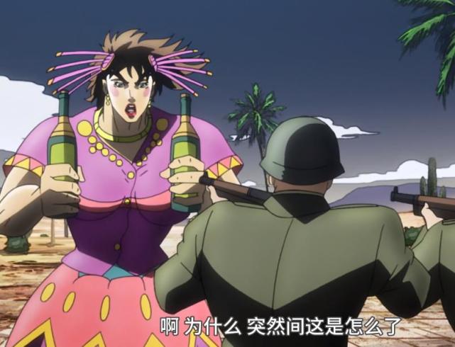 jojo里最具魅力的五个女性角色 第一是公认的最美