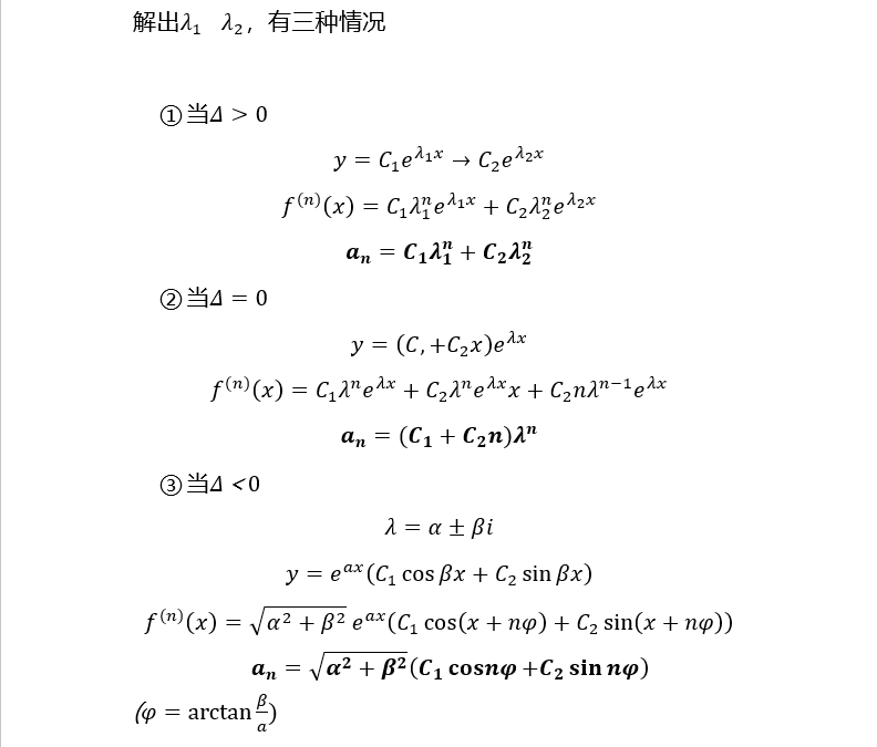 35575eb0da38c0172327544ad7b666c1d71d5fb1.png